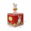 Caixa Pop - Up Trilha Doce (7x7x7cm)