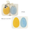 Blister_ovo_2_150